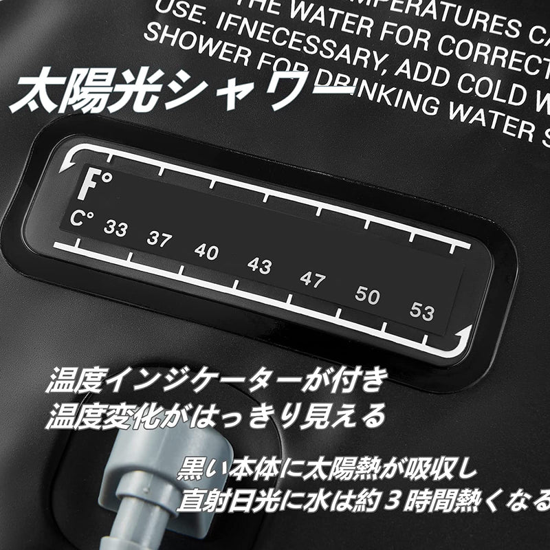 ギャラリービューアに画像をロードする, KingCamp 長さ調節可能 太陽光シャワー ポータブルシャワー