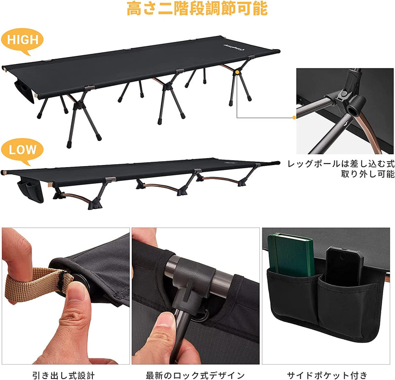 ギャラリービューアに画像をロードする, KingCamp 幅を広く キャンプコット