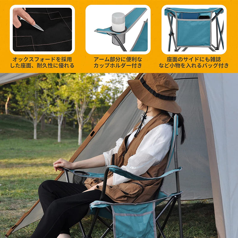 ギャラリービューアに画像をロードする, KingCamp 軽量 収束型 アームチェア