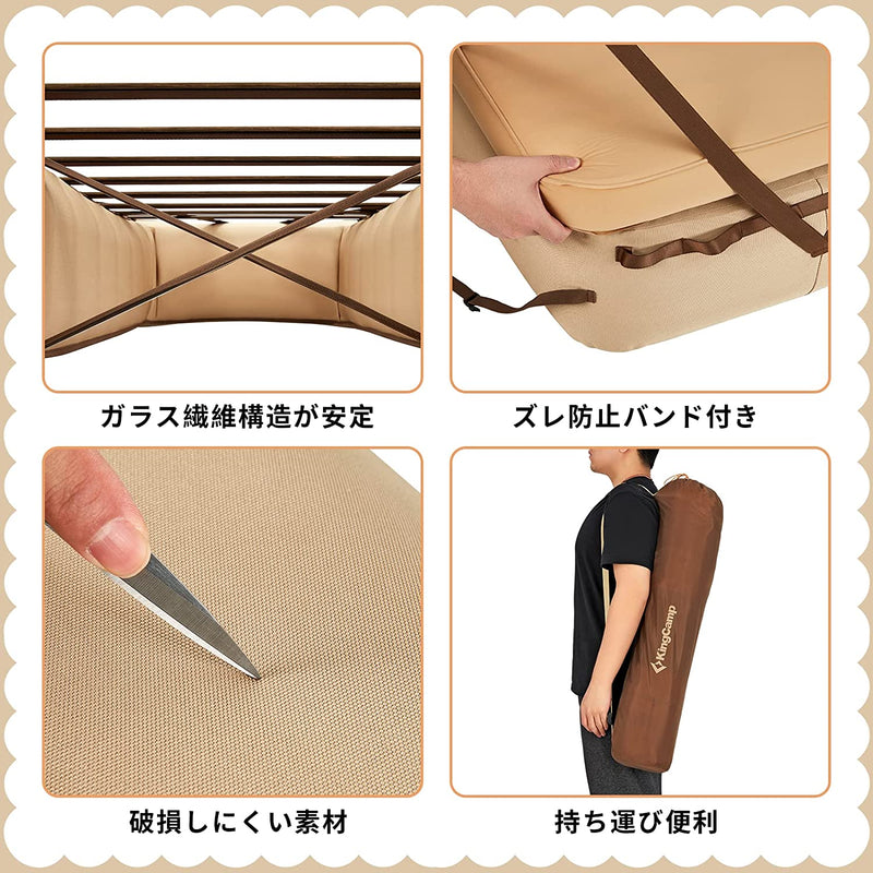 ギャラリービューアに画像をロードする, KingCamp 手動膨張式 ベッドフレーム