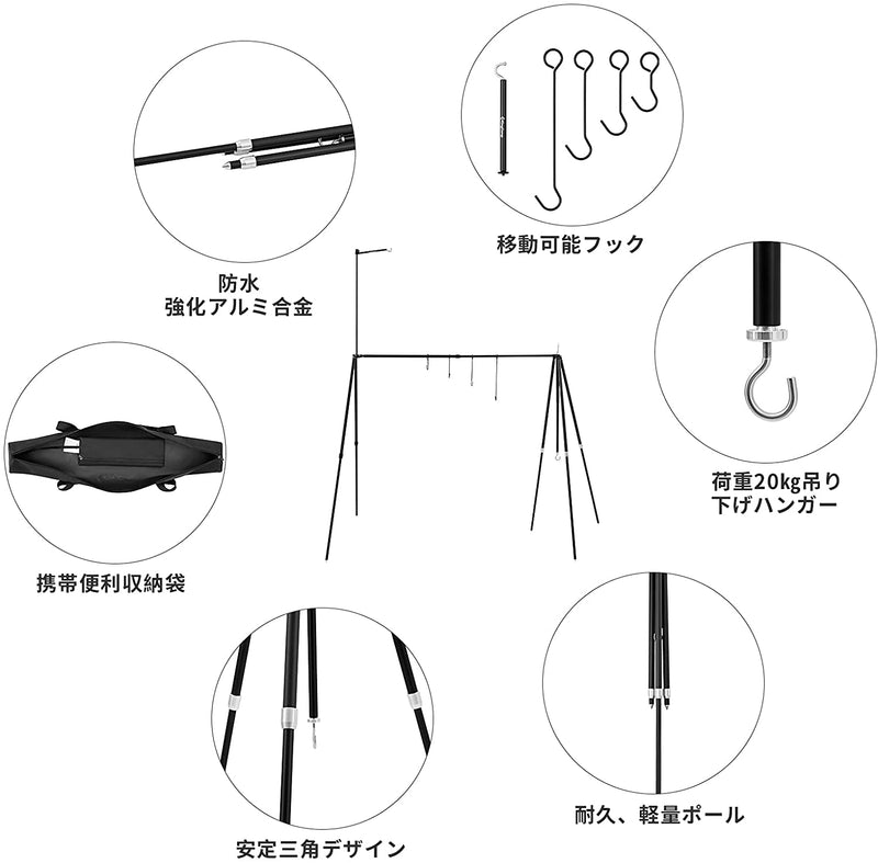 ギャラリービューアに画像をロードする, KingCamp 多機能屋外キッチン用品ラック