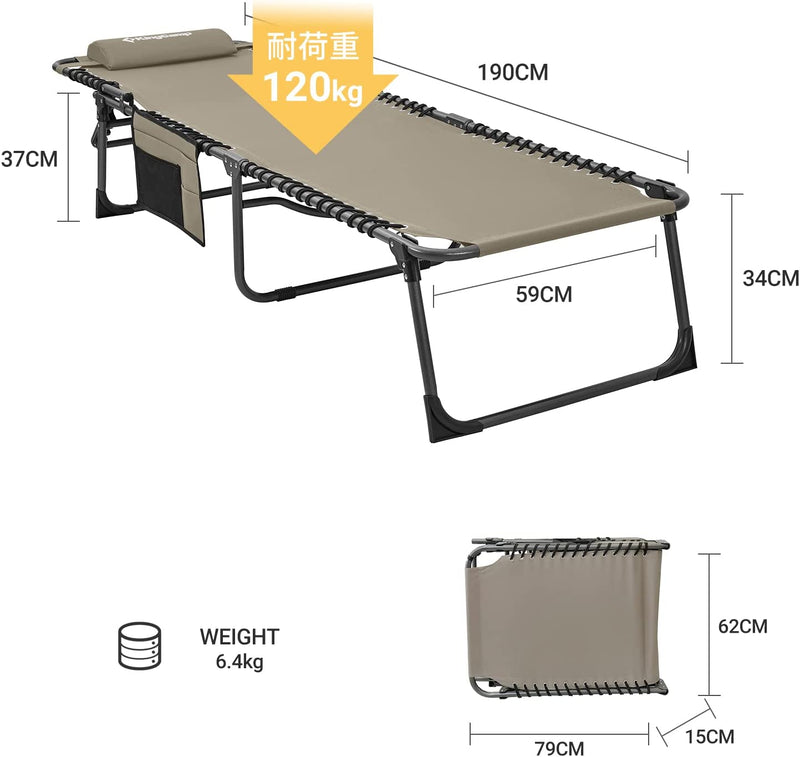 ギャラリービューアに画像をロードする, KingCamp 改良版 クスフォード生地 アウトドアコット