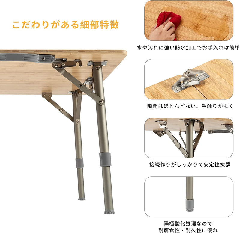 ギャラリービューアに画像をロードする, KingCamp 2点組み合わ 囲炉裏テーブル