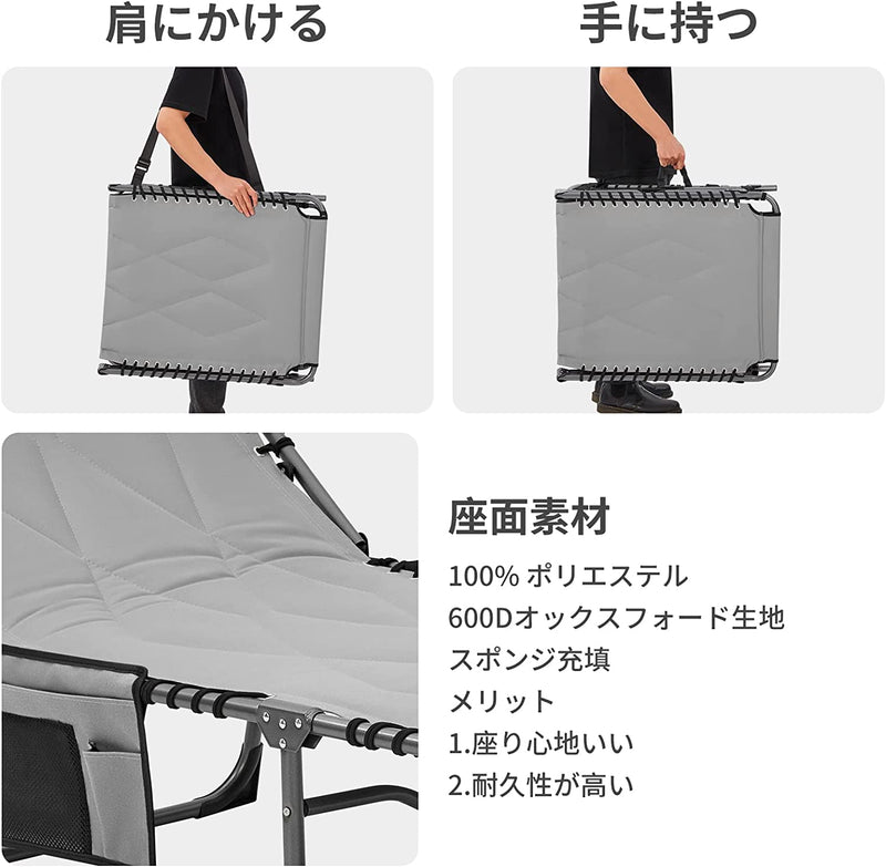 ギャラリービューアに画像をロードする, KingCamp 特大 改良版 アウトドア コット