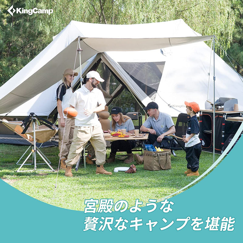 ギャラリービューアに画像をロードする, KingCamp 210gポリコットンワンポール大型ベルテント8~12人用四季適用キャンプホテルテント
