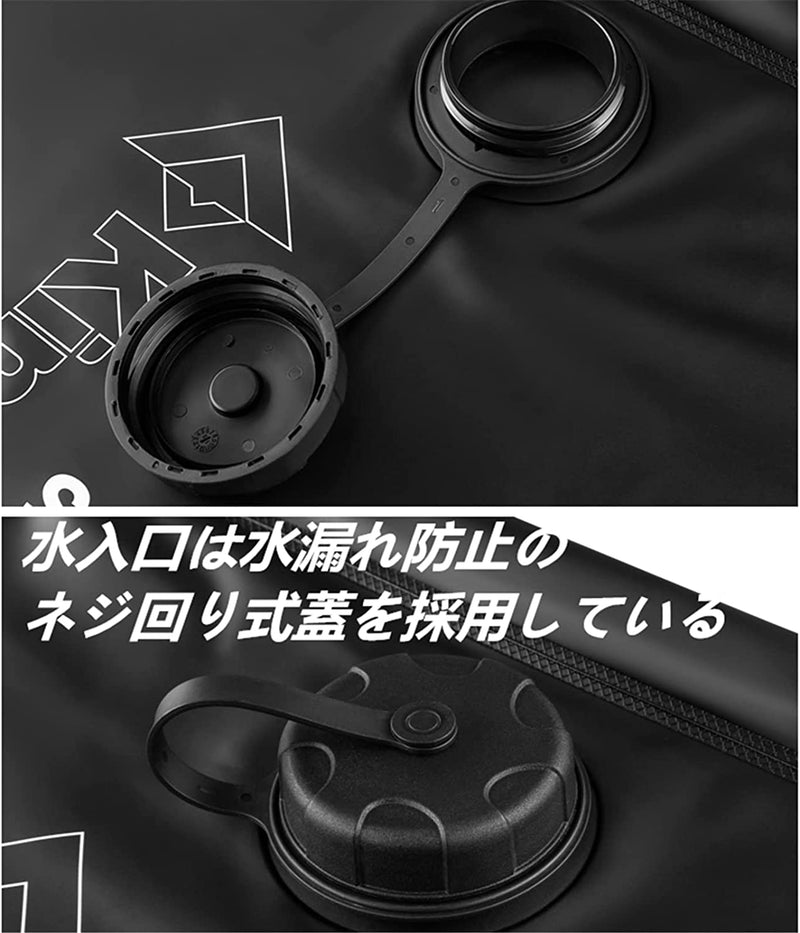 ギャラリービューアに画像をロードする, KingCamp 長さ調節可能 太陽光シャワー ポータブルシャワー