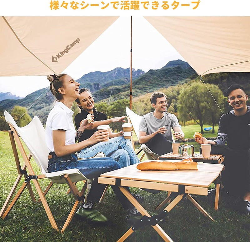 ギャラリービューアに画像をロードする, KingCamp 六角型 防水タープ