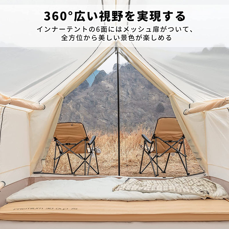 ギャラリービューアに画像をロードする, KingCamp ポリコットン テント