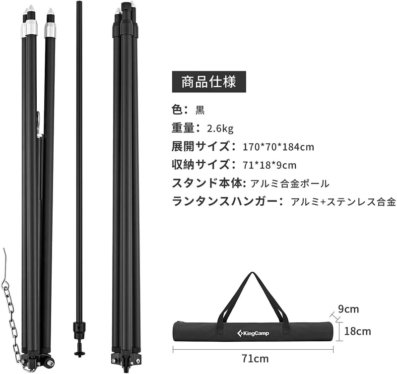 ギャラリービューアに画像をロードする, KingCamp 多機能屋外キッチン用品ラック