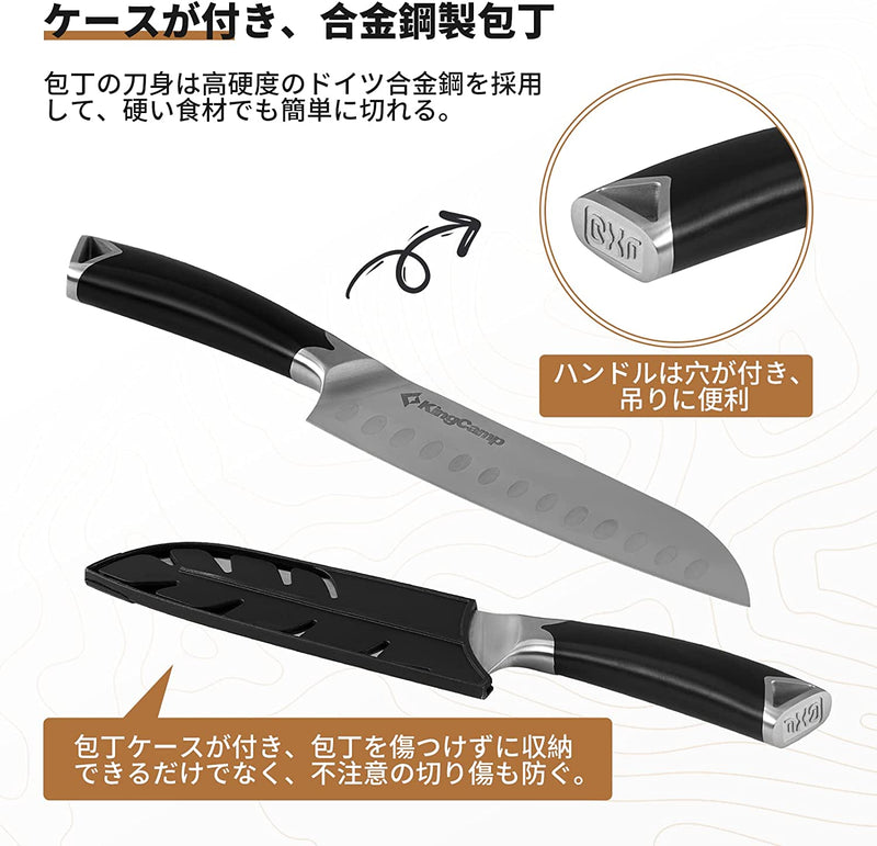 ギャラリービューアに画像をロードする, KingCamp 竹製 包丁付きまな板セット