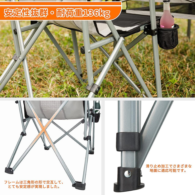 ギャラリービューアに画像をロードする, KingCamp コンフォートキャンプチェア