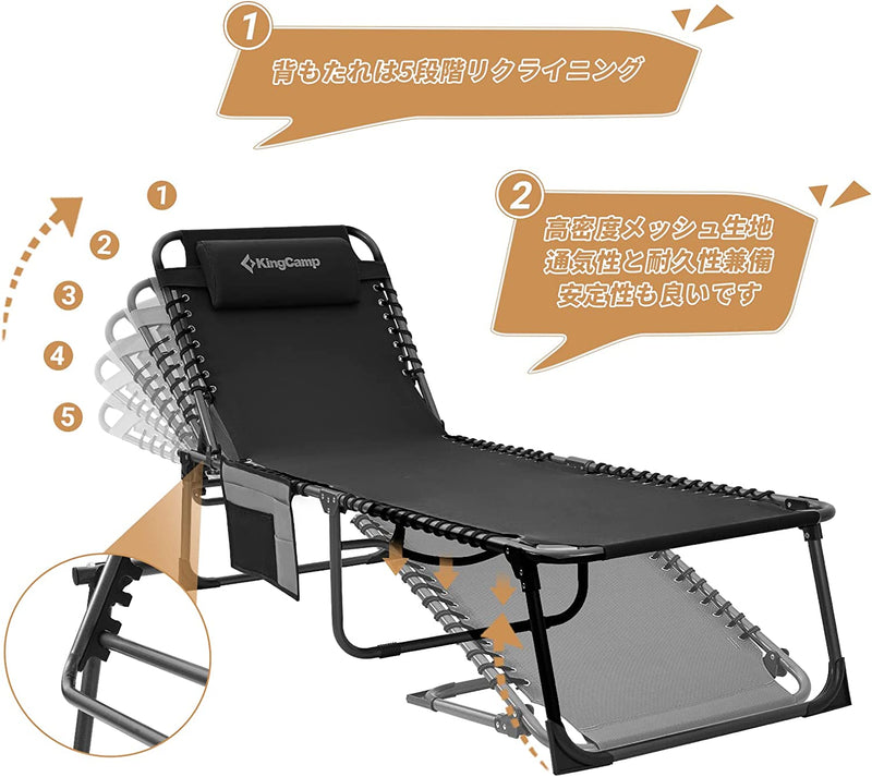 ギャラリービューアに画像をロードする, KingCamp 改良版 クスフォード生地 アウトドアコット 2点セット