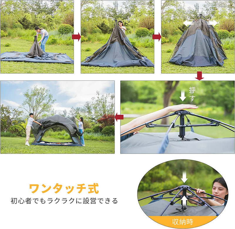 ギャラリービューアに画像をロードする, KingCamp 二重層 大型 ワンタッチテント