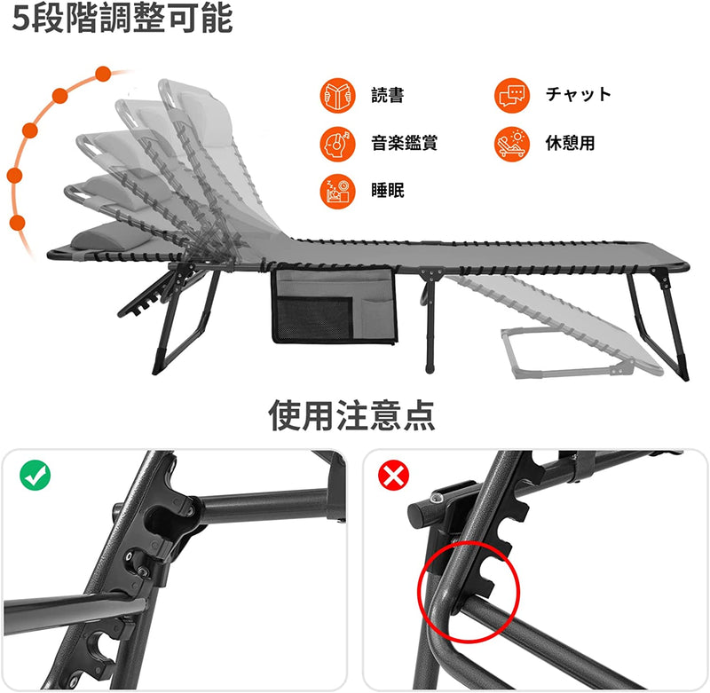 ギャラリービューアに画像をロードする, KingCamp 特大 改良版 アウトドア コット