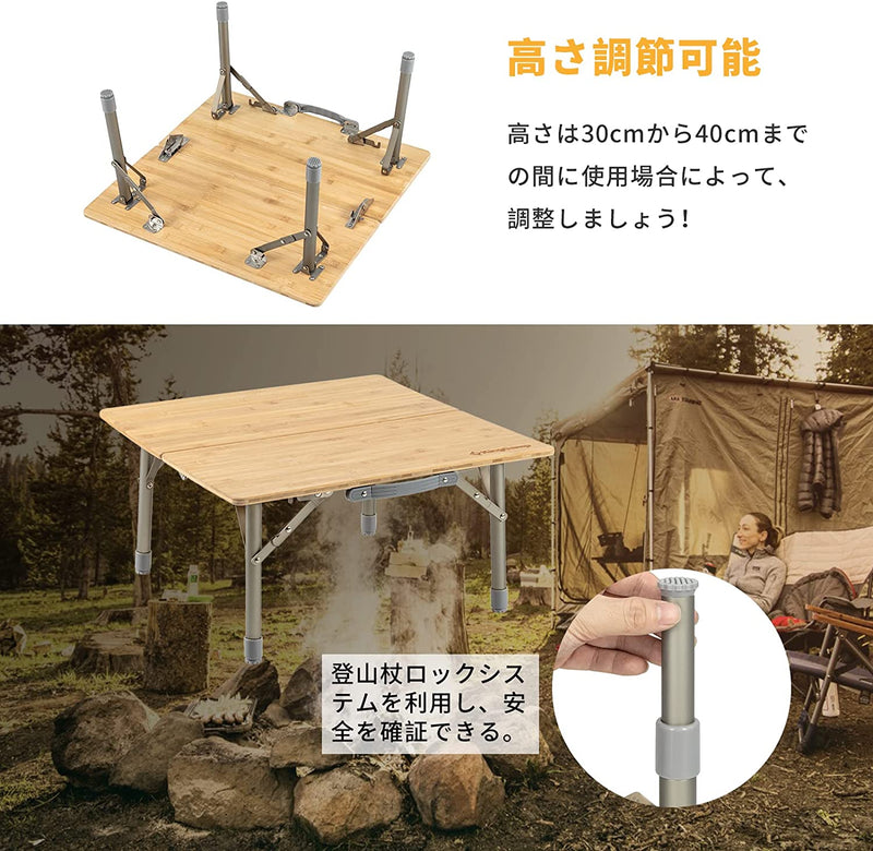 ギャラリービューアに画像をロードする, KingCamp 2点組み合わ 囲炉裏テーブル