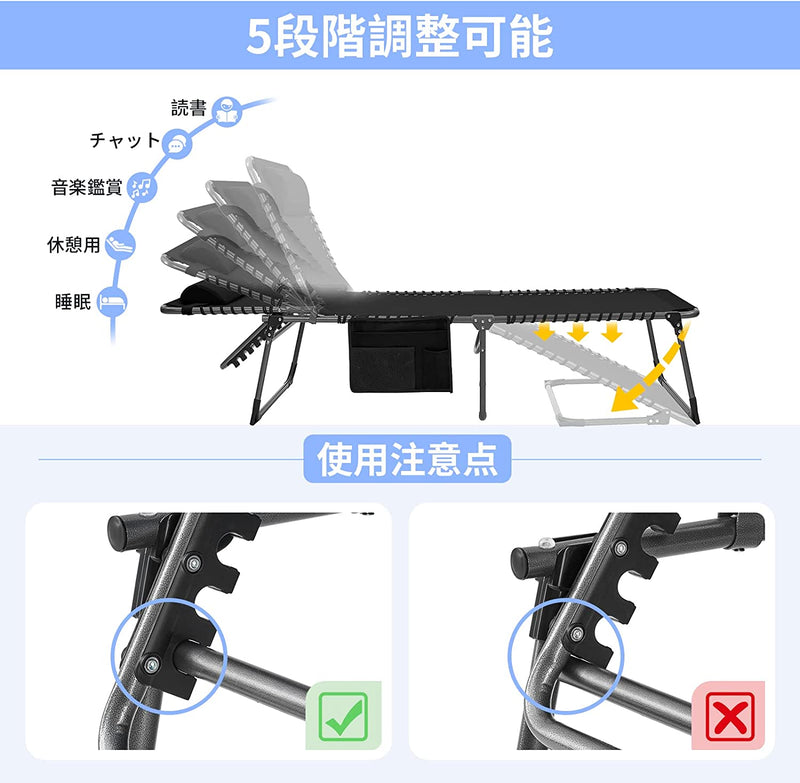 ギャラリービューアに画像をロードする, KingCamp テスリン生地 アウトドア コット