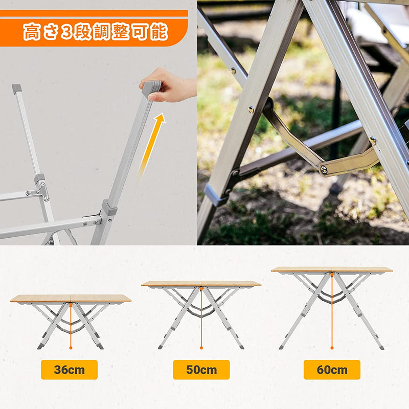 ギャラリービューアに画像をロードする, KingCamp クイック折りたたみ竹アウトドアテーブル