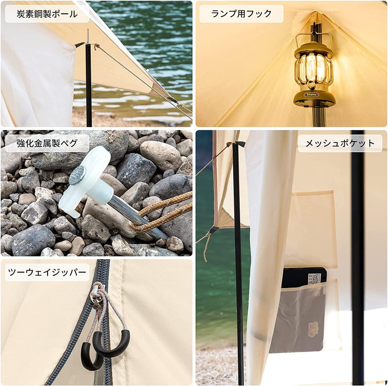 ギャラリービューアに画像をロードする, KingCamp ポリコットン テント