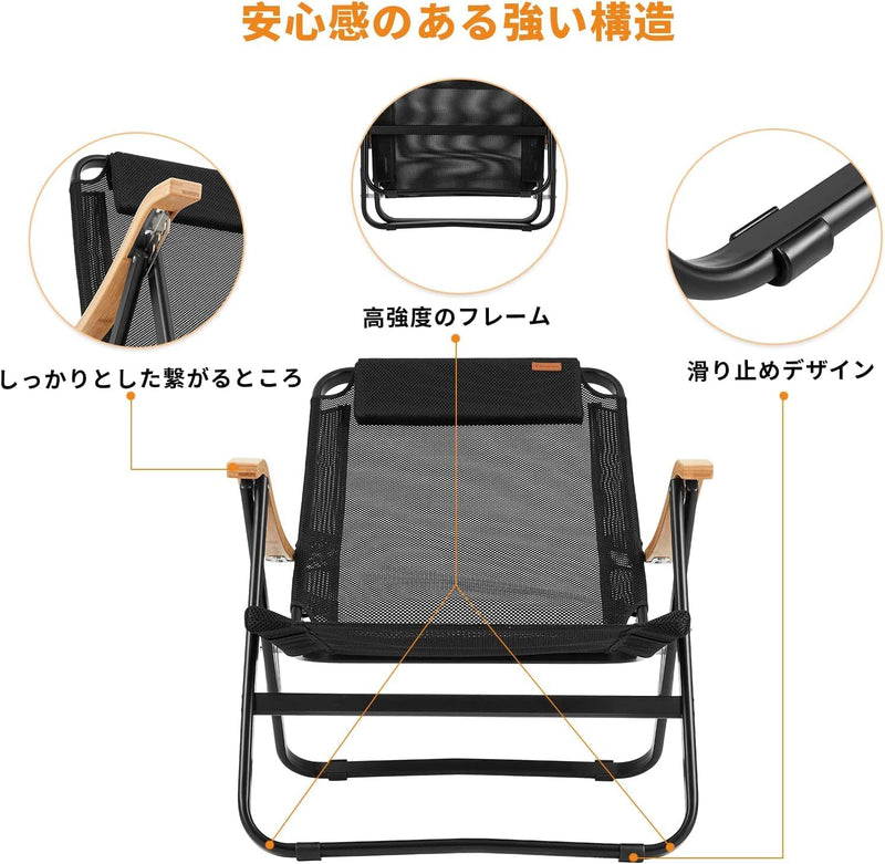 ギャラリービューアに画像をロードする, KingCamp 4段階調整可 冬夏両用 リクライニングチェア クッション付かない