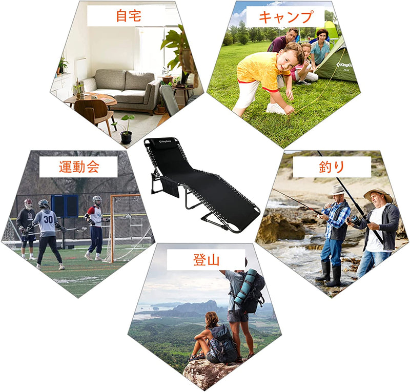 ギャラリービューアに画像をロードする, KingCamp 改良版 クスフォード生地 アウトドアコット 2点セット