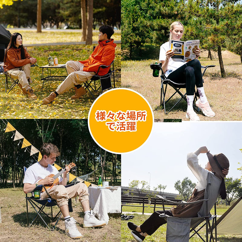 ギャラリービューアに画像をロードする, KingCamp 軽量 収束型 アームチェア