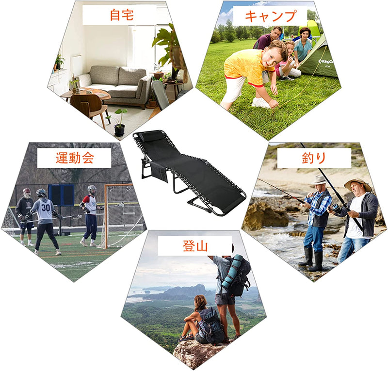 ギャラリービューアに画像をロードする, KingCamp テスリン生地 アウトドア コット