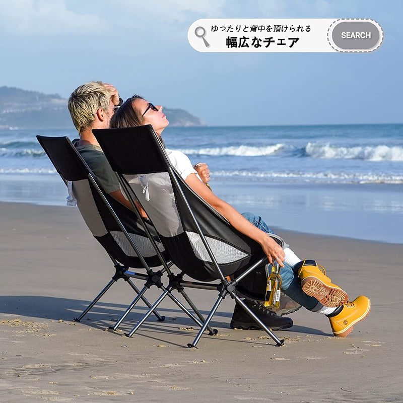 ギャラリービューアに画像をロードする, KingCamp 超軽量 アルミ製 アウトドアチェア