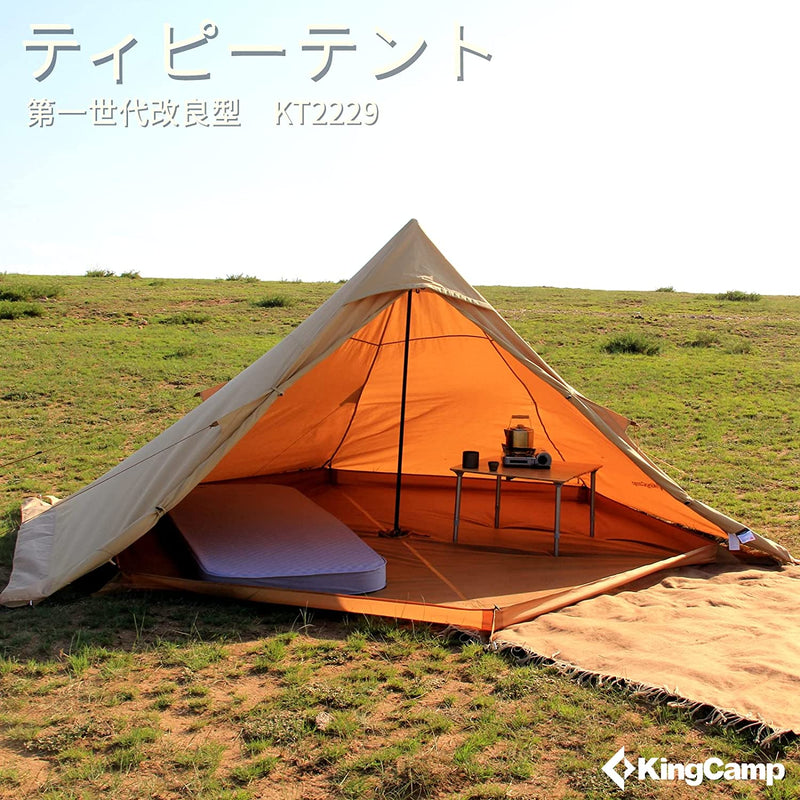 ギャラリービューアに画像をロードする, KingCamp 第一世代 ワンポールテント