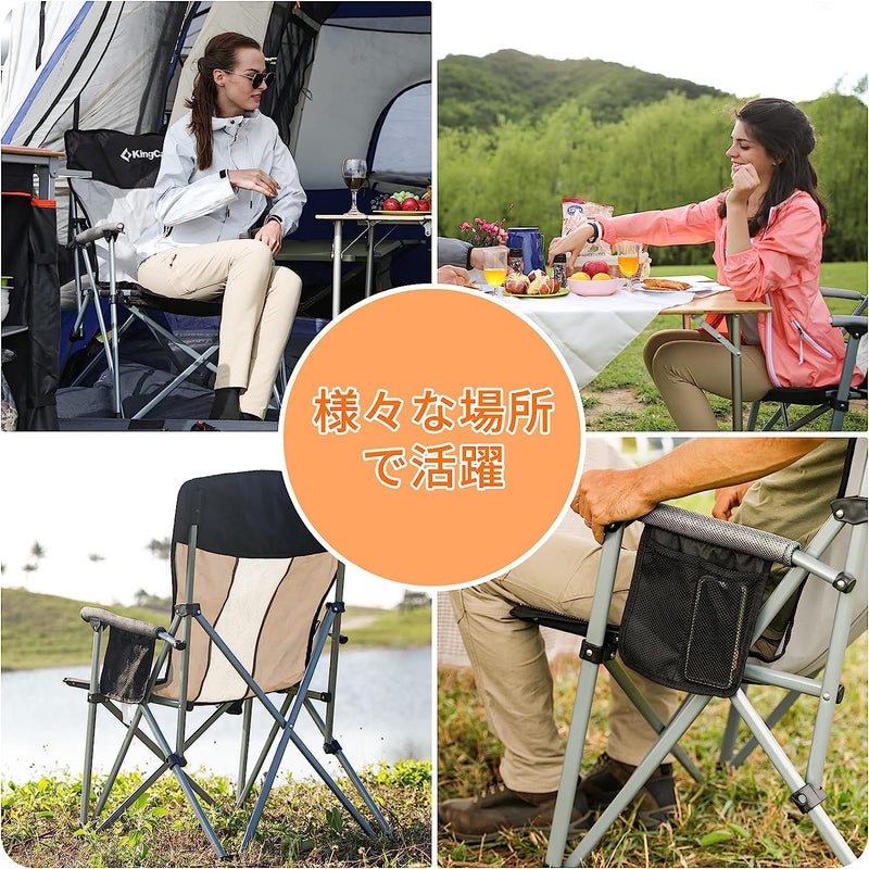 ギャラリービューアに画像をロードする, KingCamp コンフォートキャンプチェア