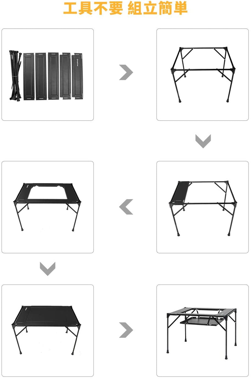 ギャラリービューアに画像をロードする, KingCamp 多用途 アルミ バーベキューテーブル