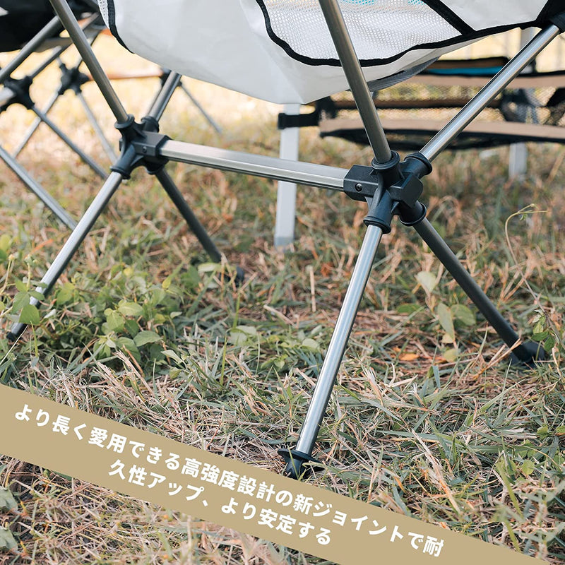 ギャラリービューアに画像をロードする, KingCamp 超軽量 アルミ製 アウトドアチェア