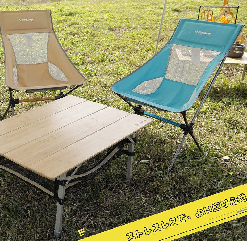 ギャラリービューアに画像をロードする, KingCamp 超軽量 アルミ製 アウトドアチェア