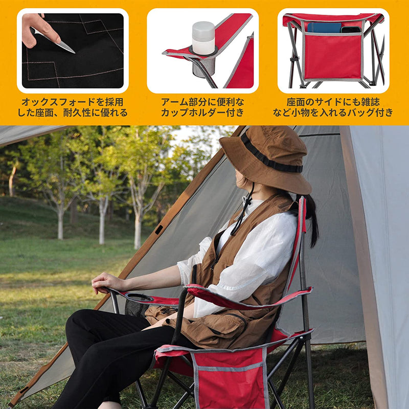 ギャラリービューアに画像をロードする, KingCamp 軽量 収束型 アームチェア