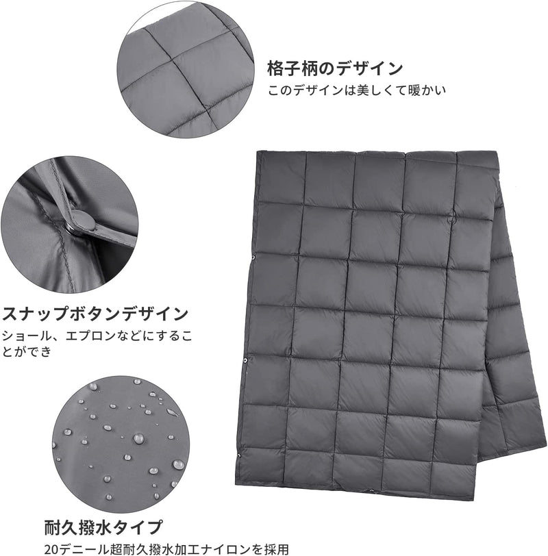 ギャラリービューアに画像をロードする, KingCamp 撥水加工 マルチブランケット