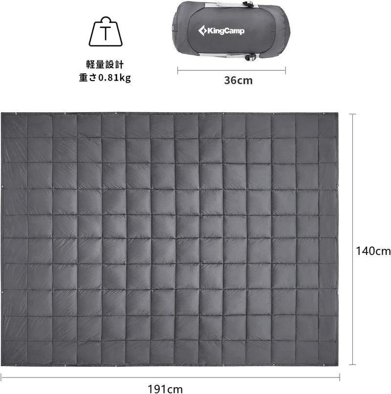 ギャラリービューアに画像をロードする, KingCamp 撥水加工 マルチブランケット