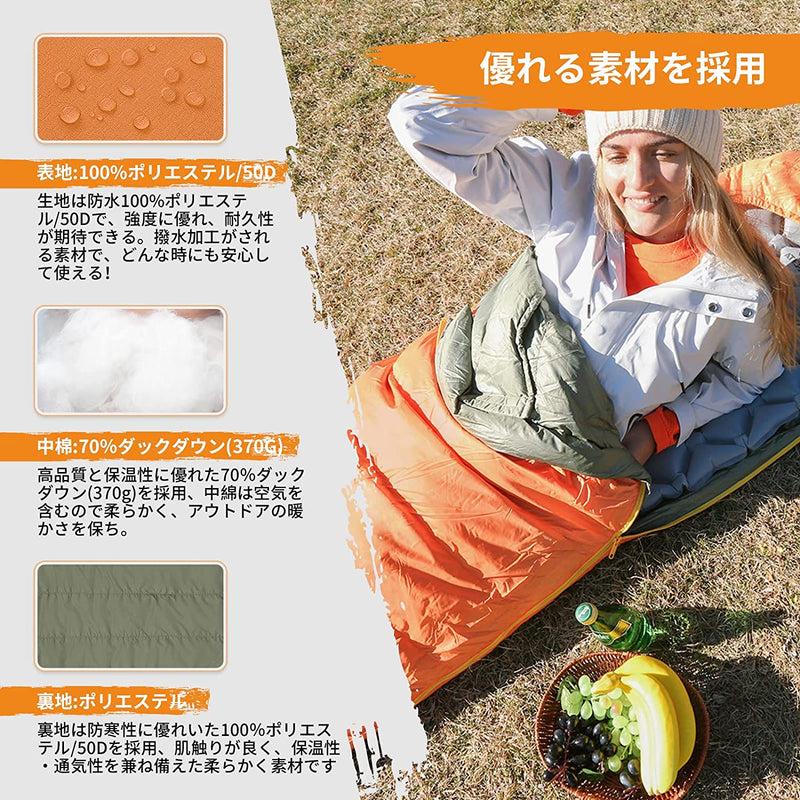 ギャラリービューアに画像をロードする, KingCamp 高級ダウン 封筒型寝袋