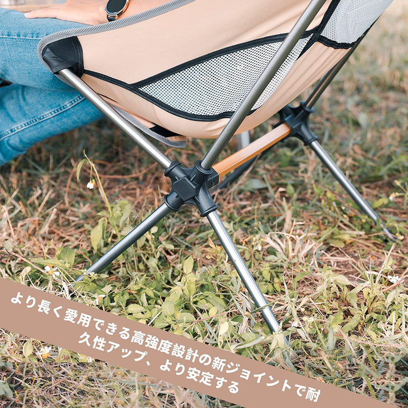 ギャラリービューアに画像をロードする, KingCamp 超軽量 アルミ製 アウトドアチェア