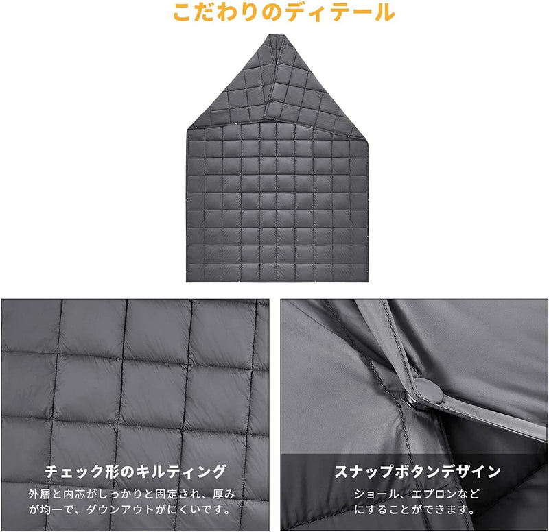 ギャラリービューアに画像をロードする, KingCamp 撥水加工 マルチブランケット