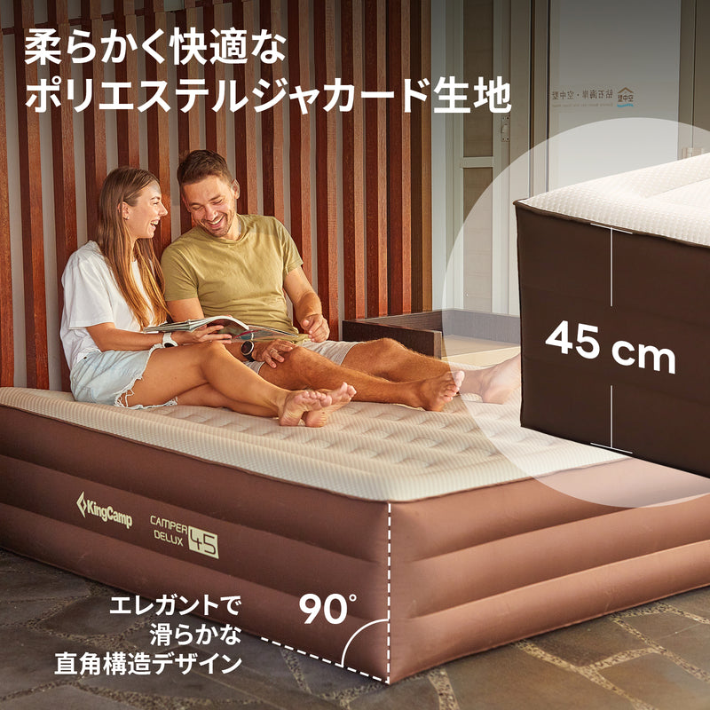 ギャラリービューアに画像をロードする, KingCamp キャンプ用ダブル超高アウトドアエアマットレスコット