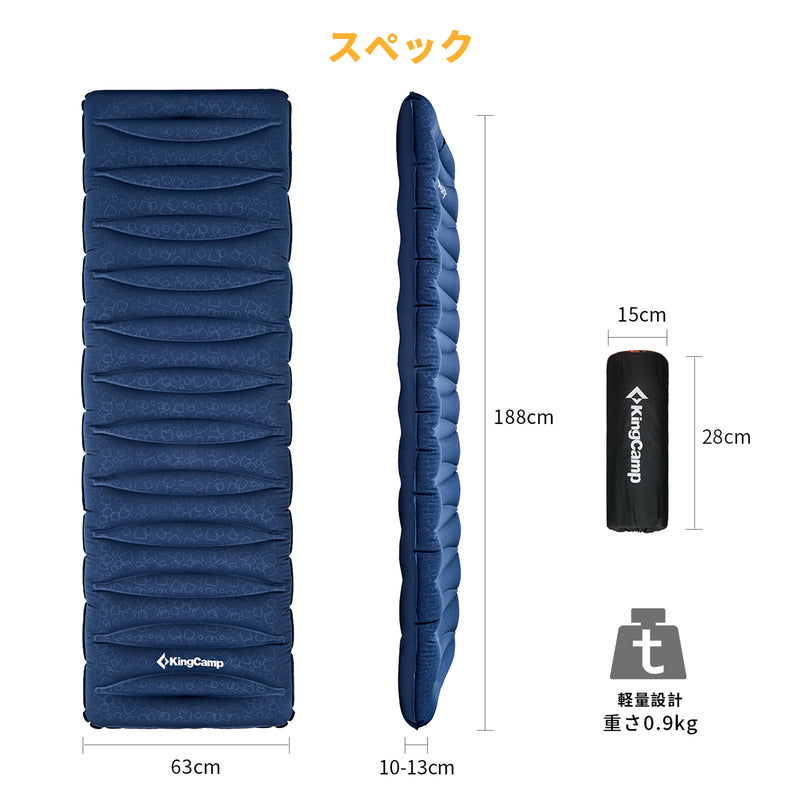 ギャラリービューアに画像をロードする, KingCamp キャンプ用スリーピングパッド 軽量エアーマット 快適なキャンピングマット