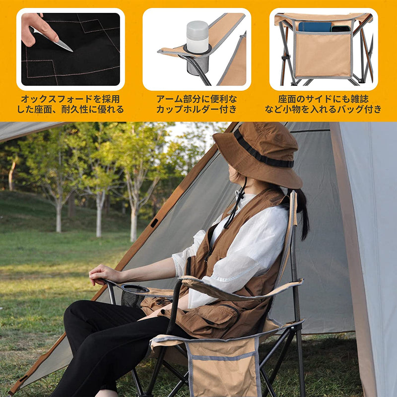 ギャラリービューアに画像をロードする, KingCamp 軽量 収束型 アームチェア