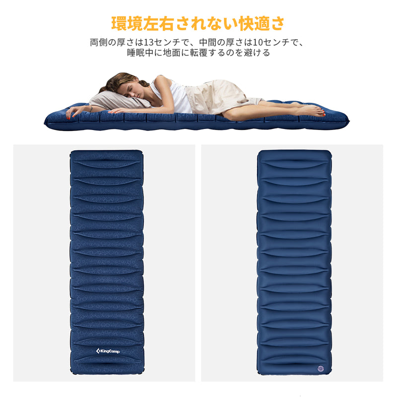 ギャラリービューアに画像をロードする, KingCamp キャンプ用スリーピングパッド 軽量エアーマット 快適なキャンピングマット
