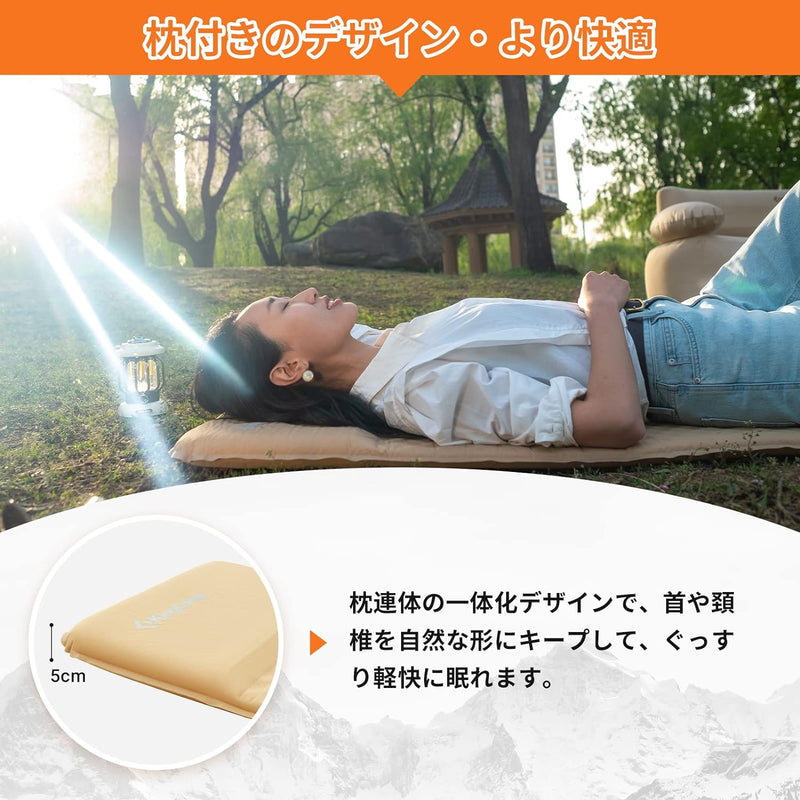 ギャラリービューアに画像をロードする, KingCamp シングル自動膨張式スリーピングマット