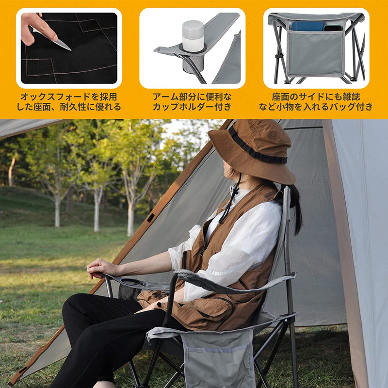 ギャラリービューアに画像をロードする, KingCamp 軽量 収束型 アームチェア