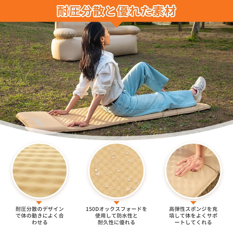 ギャラリービューアに画像をロードする, KingCamp シングル自動膨張式スリーピングマット