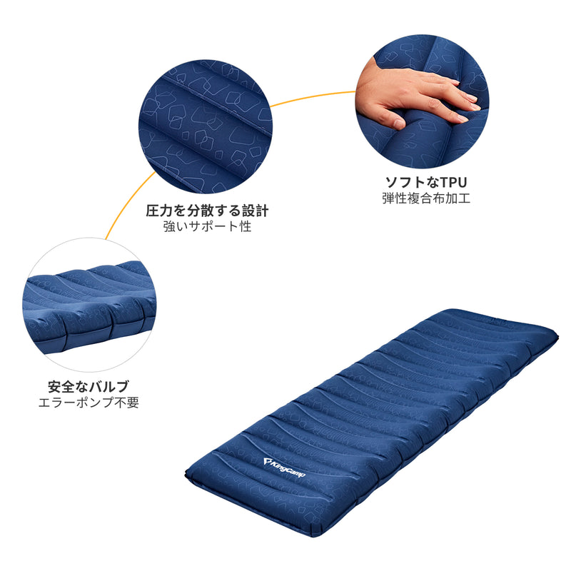 ギャラリービューアに画像をロードする, KingCamp キャンプ用スリーピングパッド 軽量エアーマット 快適なキャンピングマット