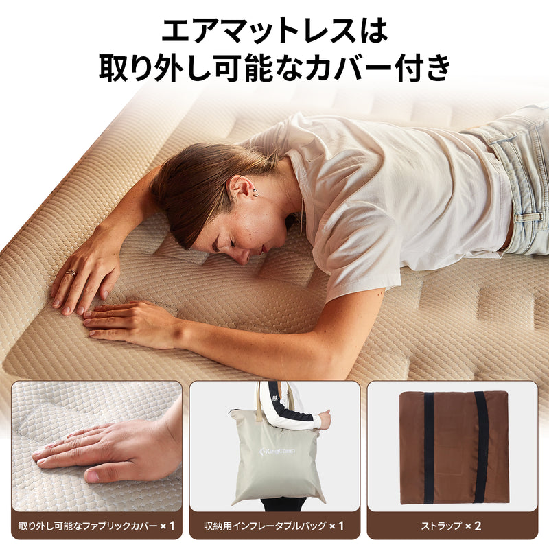 ギャラリービューアに画像をロードする, KingCamp キャンプ用ダブル超高アウトドアエアマットレスコット