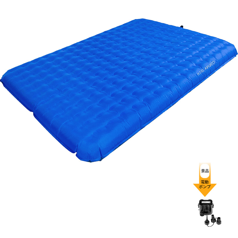ギャラリービューアに画像をロードする, KingCamp 二人用キャンプエアマットインフレータブルパッド