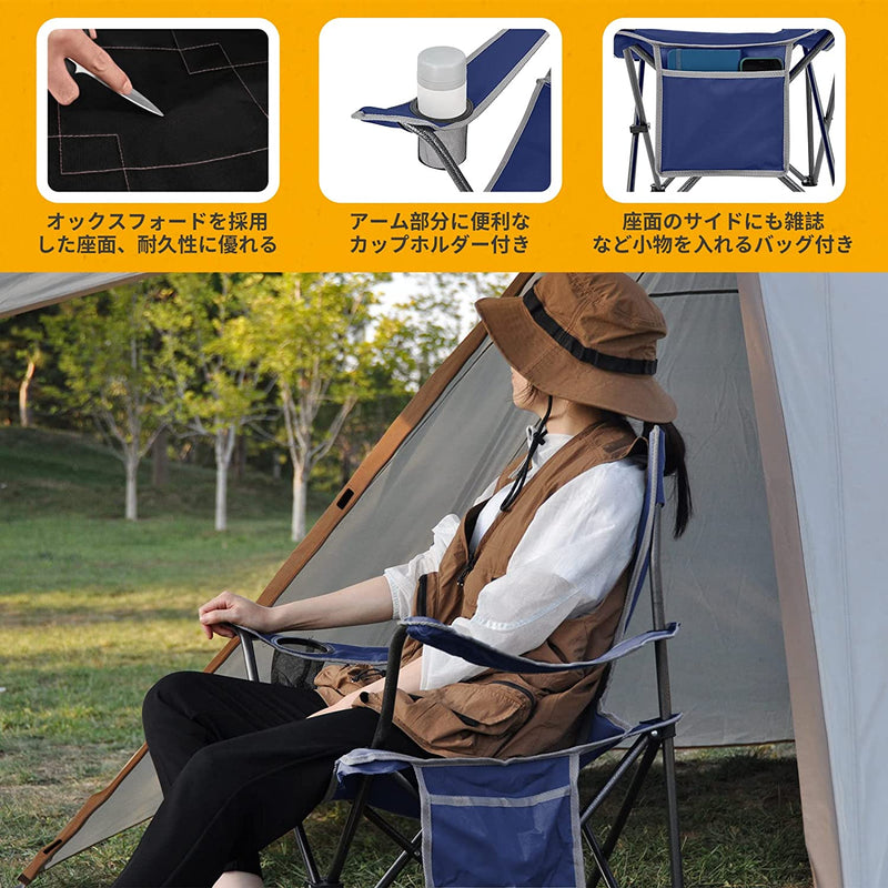 ギャラリービューアに画像をロードする, KingCamp 軽量 収束型 アームチェア