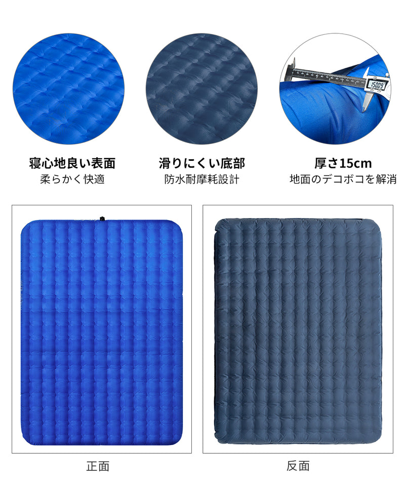 ギャラリービューアに画像をロードする, KingCamp 二人用キャンプエアマットインフレータブルパッド